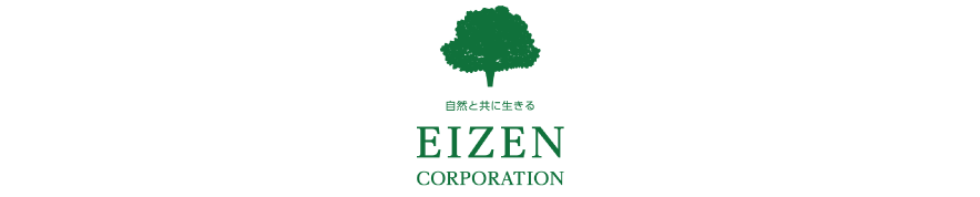 株式会社エイゼンコーポレーション